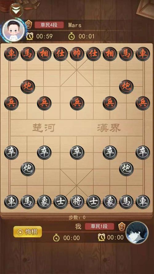 棋逢对手